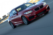 BMW M5 Видео!! УГАР!!