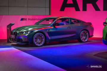 BMW M продолжит выпускать лимитированные версии автомобилей :: BMW :: M серия :: Все BMW M BMW M продолжит выпускать лимитированные версии автомобилей BMW M серия Все BMW M
