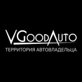 VGoodAuto