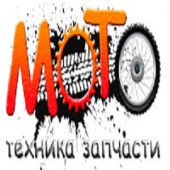 motoimport