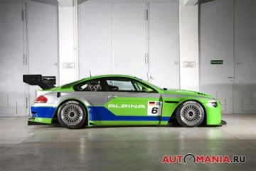 ALPINA B6 GT3: успешный запуск серии BMW 6 серия E63-E64