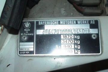 Как узнать номер кузова BMW BMW 6 серия G32