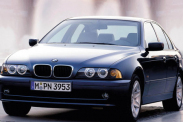 Включение задней передачи bmw e39(2001г) BMW 5 серия E39