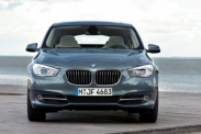 BMW Group представляет новый BMW 5 серии Туринг