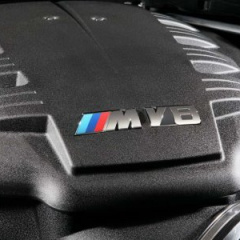 BMW выпустит эксклюзивную серию