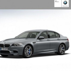 Конфигуратор автомобилей BMW M5 теперь доступен на bmw.de