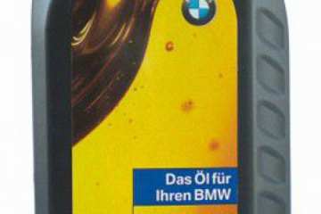 Приготовление охлаждающей жидкости для автомобилей BMW. BMW 3 серия F30-F35