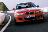 распродаем остатки запчастей BMW M серия Все BMW M