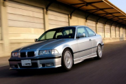 Блоки управление BMW 3 серия E36