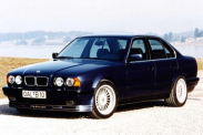 Помогите пожалуйста! Проблема с АКПП BMW 520i 1993г.