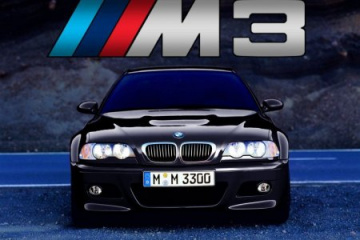 BMW M3. Часовой пояс BMW M серия Все BMW M