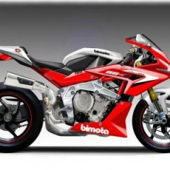 «Bimota» покажет мотоцикл с двигателем от BMW