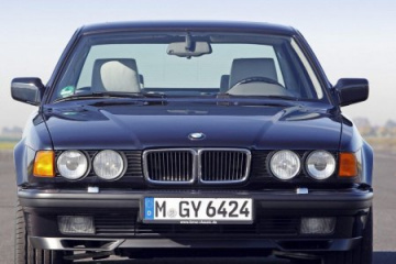 масло для гура BMW 7 серия E32