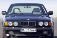 Проблемы со светом BMW 7 серия E32