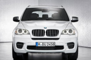 Как отремонтировать датчик топлива для BMW X5?