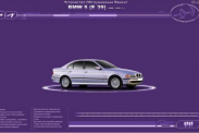 Руководство по эксплуатации BMW 5 series (Е39)