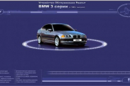 Руководство по эксплуатации BMW 3 series (Е46)