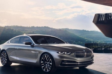 стих о бмв BMW Концепт Все концепты