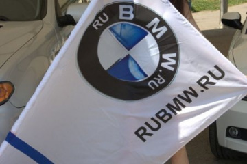 RuBMW картинг party BMW BMW i I01