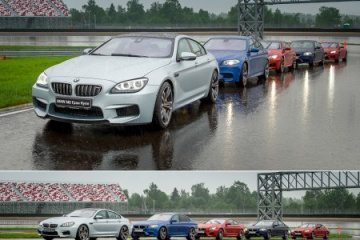 Тест-драйв BMW M5 BMW M6 и BMW M6 Gran Coupe BMW M серия Все BMW M