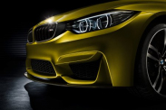 распродаем остатки запчастей BMW M серия Все BMW M