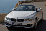 Любитель BMW BMW 4 серия F33