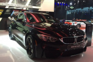 BMW M5 Edition 35 Years 2019 – юбилейный седан ограниченным тиражом BMW M серия Все BMW M