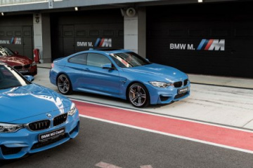 Официальное видео BMW M3, BMW M4 BMW 3 серия F80
