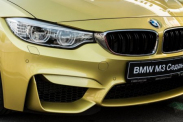 Новое купе BMW M8 2020 получит настраиваемую тормозную систему BMW M серия Все BMW M