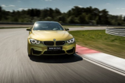 Новое купе BMW M8 2020 получит настраиваемую тормозную систему BMW M серия Все BMW M