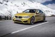 BMW M5 Edition 35 Years 2019 – юбилейный седан ограниченным тиражом BMW M серия Все BMW M