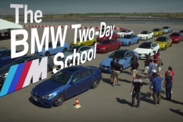 BMW Performance Center (California) BMW 5 серия F10-F11