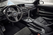 Новое купе BMW M8 2020 получит настраиваемую тормозную систему BMW M серия Все BMW M