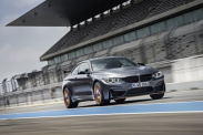 BMW M5 Edition 35 Years 2019 – юбилейный седан ограниченным тиражом BMW M серия Все BMW M