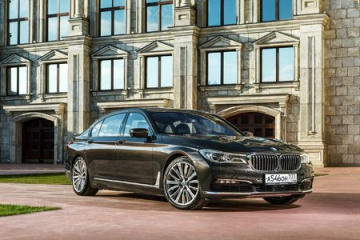 Система диагностики OBD BMW 7 серия G11-G12