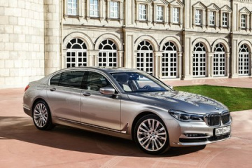 Смазочная система двигателя BMW 7 серия G11-G12