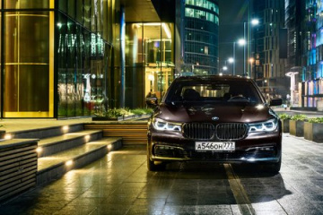 Программа для проверки корректности VIN кодов BMW BMW 7 серия G11-G12