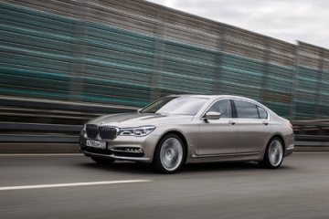 Очистка памяти в системе диагностики 2-го поколения BMW 7 серия G11-G12