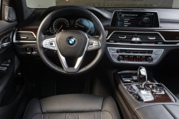 Программа для проверки корректности VIN кодов BMW BMW 7 серия G11-G12