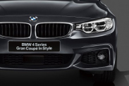 Подключение WiFi-антенны BMW 4 серия Gran Coupe