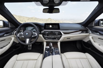 Инструкция по уходу за BMW BMW 5 серия G30