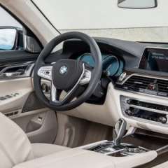 BMW 730d xDrive: роскошное предложение