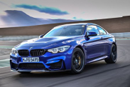 BMW M5 Edition 35 Years 2019 – юбилейный седан ограниченным тиражом BMW M серия Все BMW M