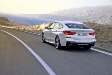 Как считывать коды неисправностей BMW 6 серия G32