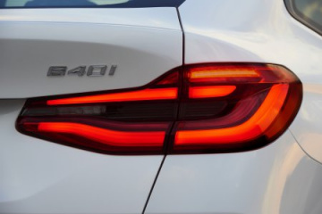 Как считывать коды неисправностей BMW 6 серия G32