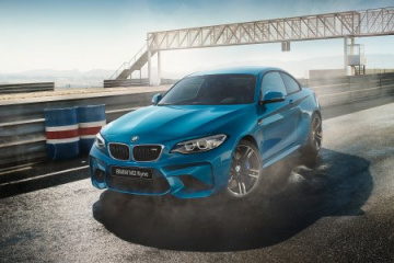 Автомобили BMW подорожают с 1 июля BMW 2 серия F46GT