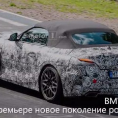 В августе BMW готовится представить новое поколение родстера BMW Z4