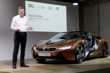 Специалисты BMW займутся разработкой беспилотников совместно с концерном FCA и INTEL. BMW Мотоциклы BMW Все мотоциклы