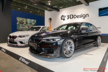 Лучшие тюнинг-ателье представили свои BMW на Токийском автосалоне 2019 года BMW 7 серия F01-F02