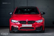 Новое купе BMW M8 2020 получит настраиваемую тормозную систему BMW M серия Все BMW M